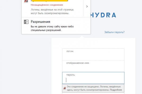 Кракен маркет тор