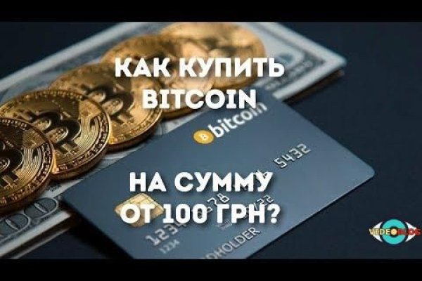 Кракен маркетплейс нарко