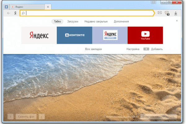 Кракен сайт в тор браузере