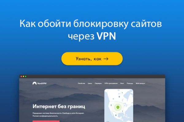 Кракен kr2web in маркетплейс