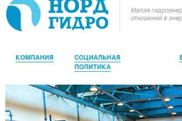 Кракен тг ссылка