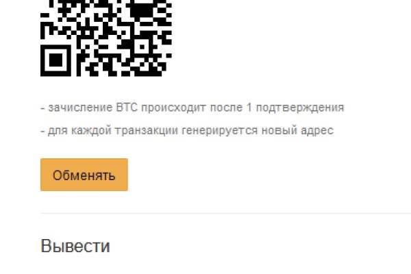 Кракен шоп krakenwebs org
