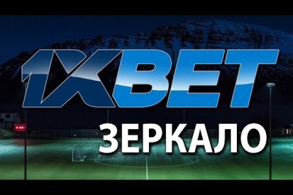 Маркетплейс кракен в россии
