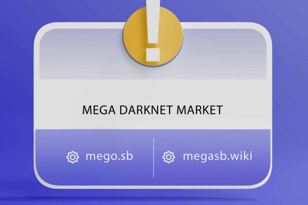 Kraken маркетплейс kr2web in